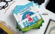Lets Go to Jumu ah